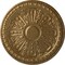 Ekena Millwork Raymond Ceiling Medallion (Fits Canopies up to 5 3/8"), Hand-Painted Pale Gold, 18"OD x 1 1/4"P CM18RA2PAS - alternate 1